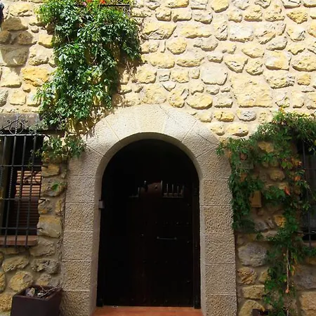 منزل ريفي Casa Rural El Lavadero برونكاليس